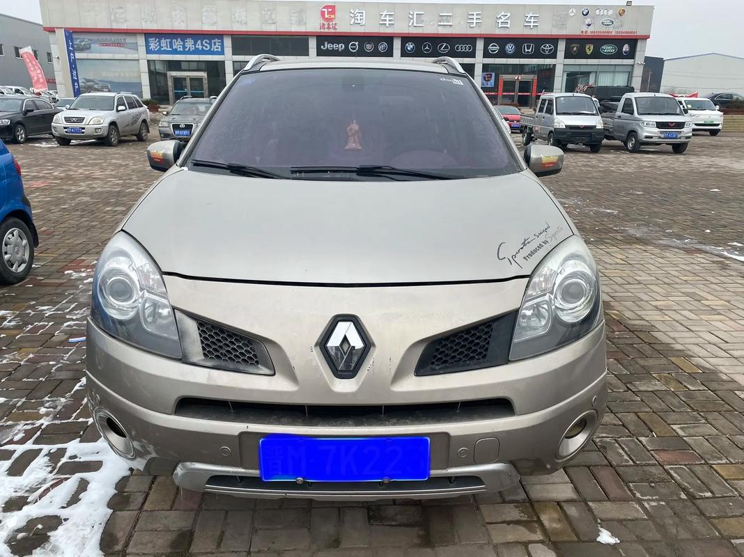 东莞301日产汽车与雷诺的合作，哈弗的低能耗柴油动力技术